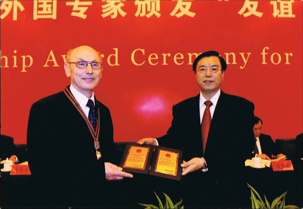 技術(shù)引進(jìn)5 技術(shù)引進(jìn)5